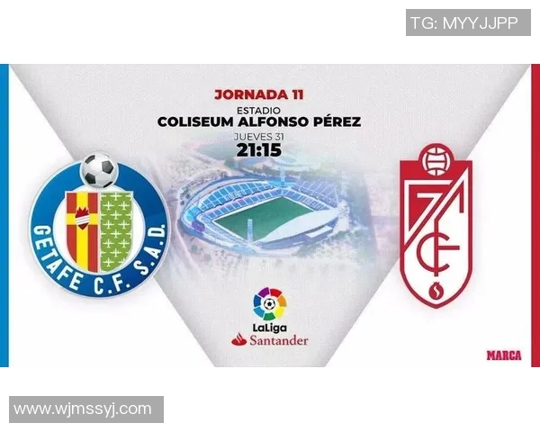 西甲联赛升降规则：西甲升降级制度详细解析